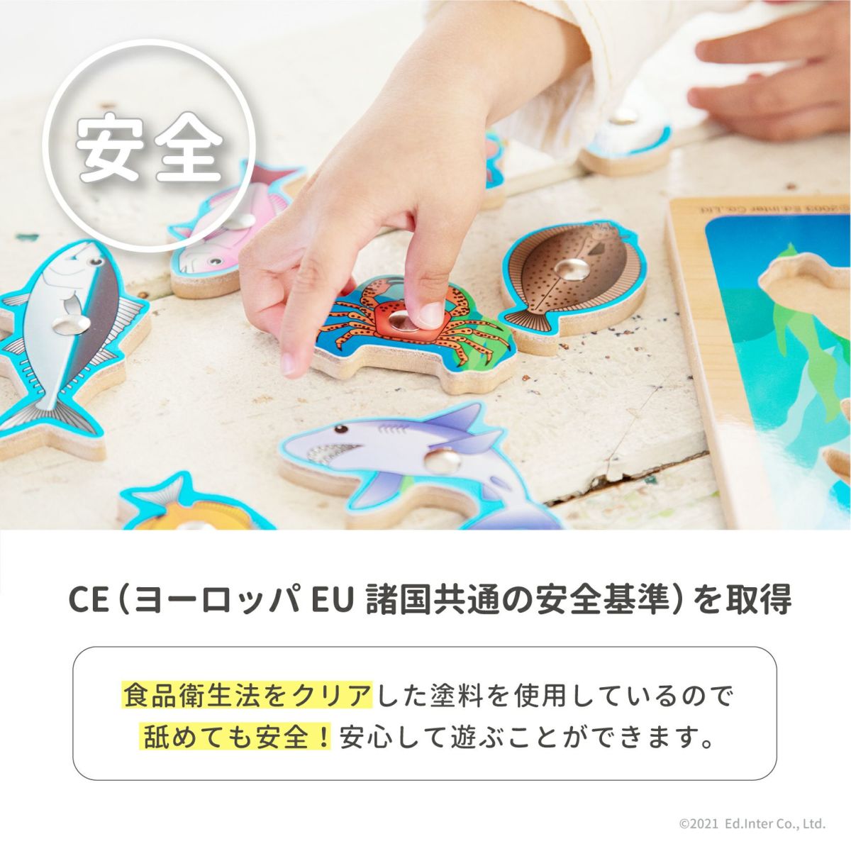 商品画像9