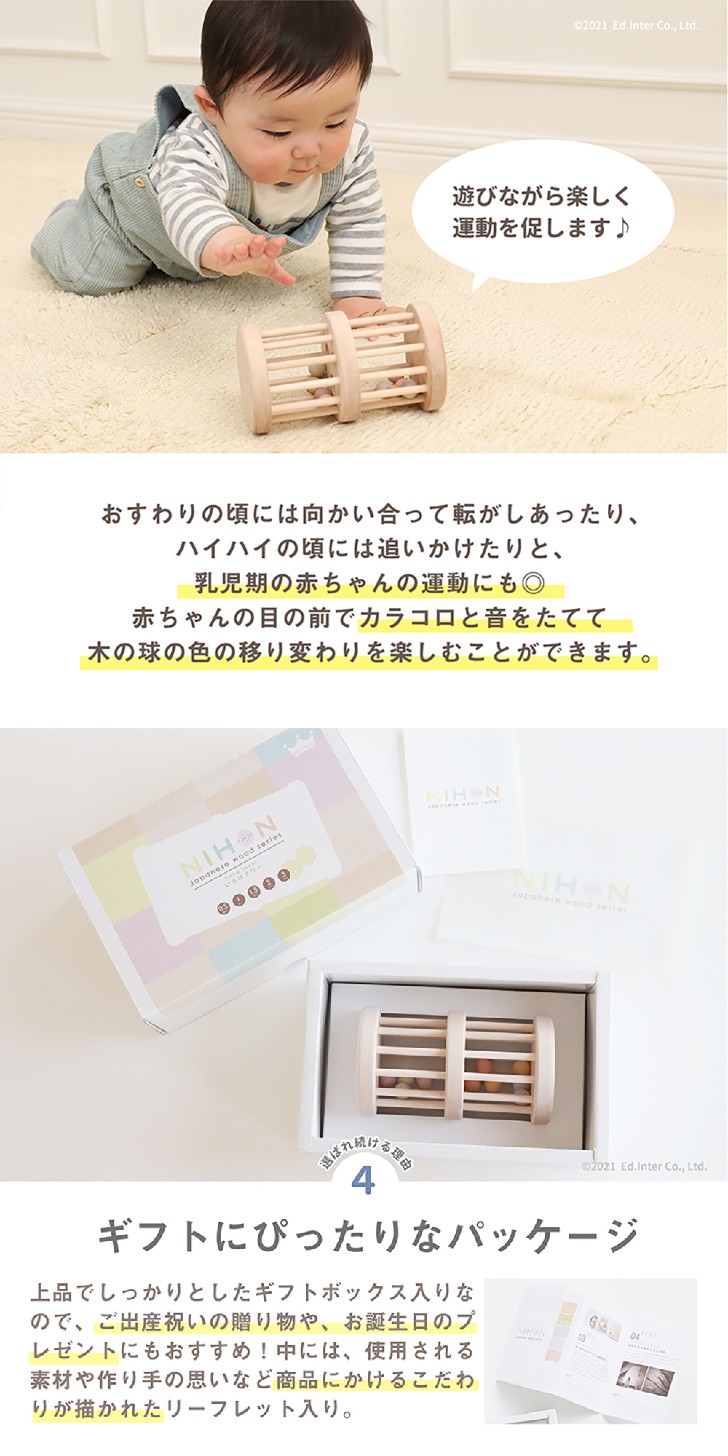 商品画像4