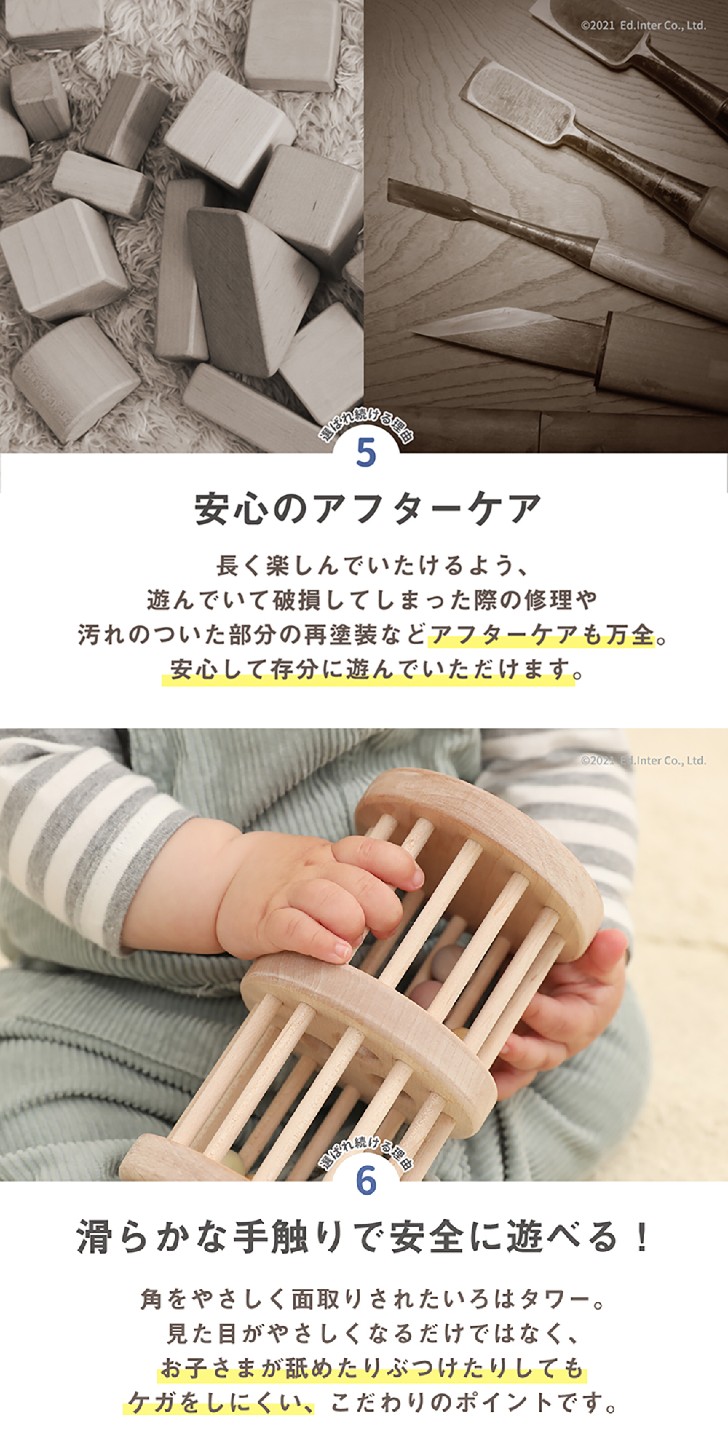 商品画像5