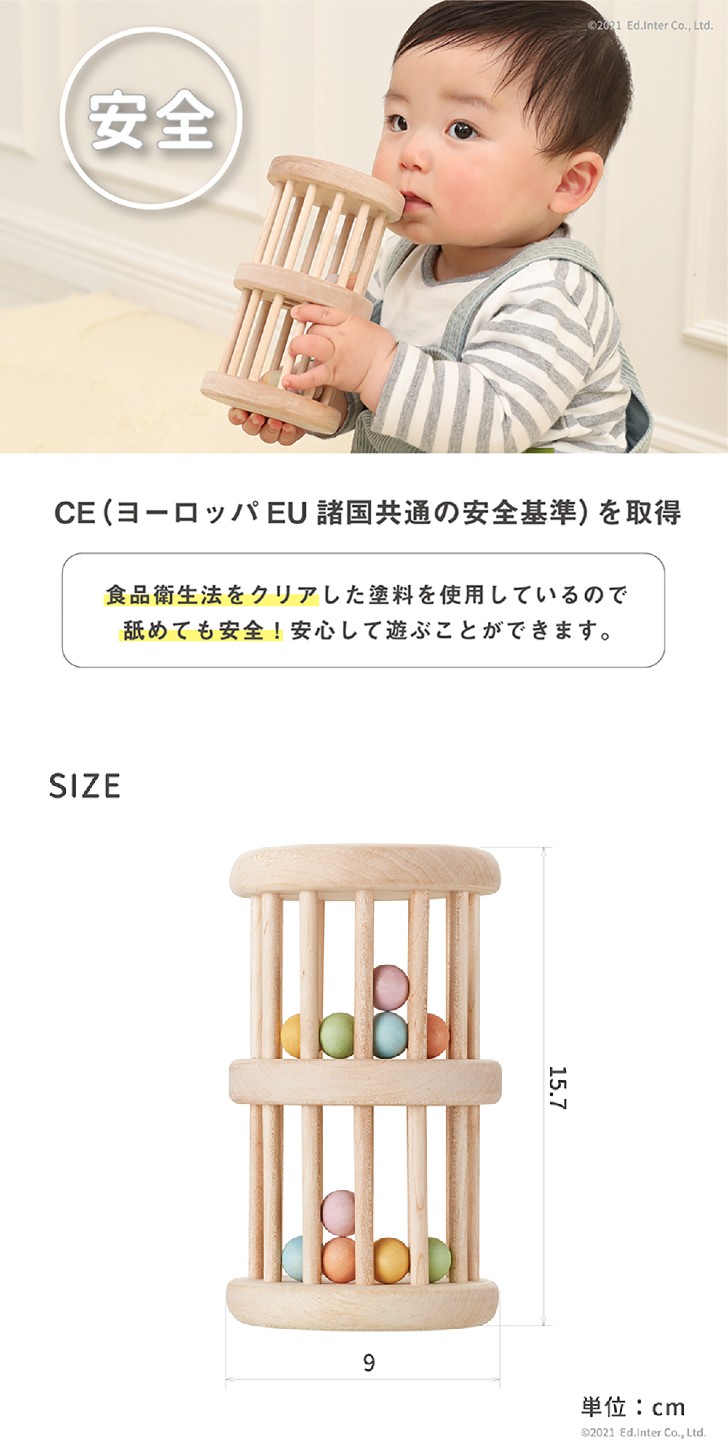 商品画像7