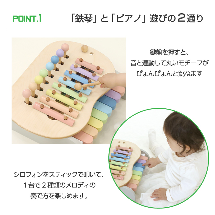 商品画像3