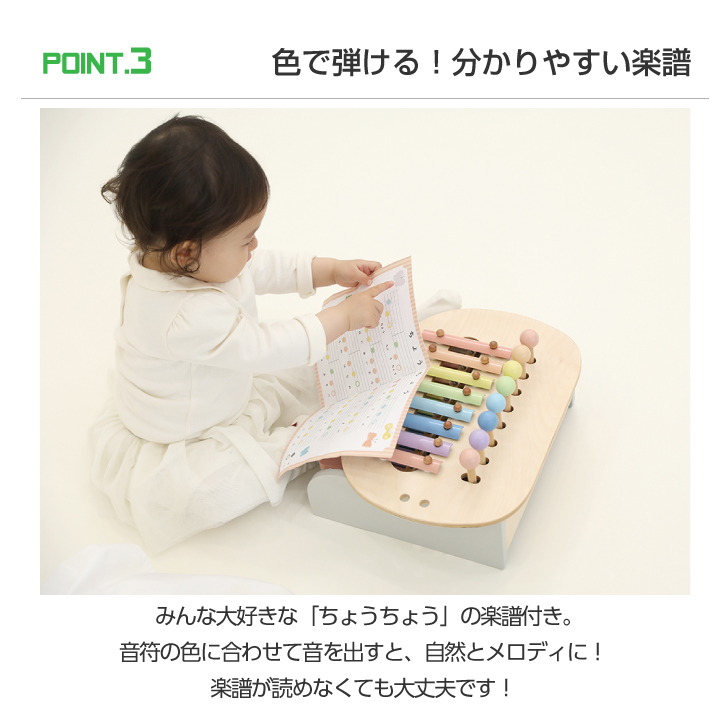 商品画像5