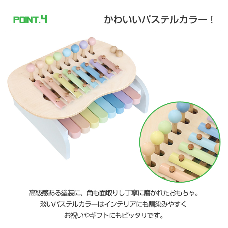 商品画像6