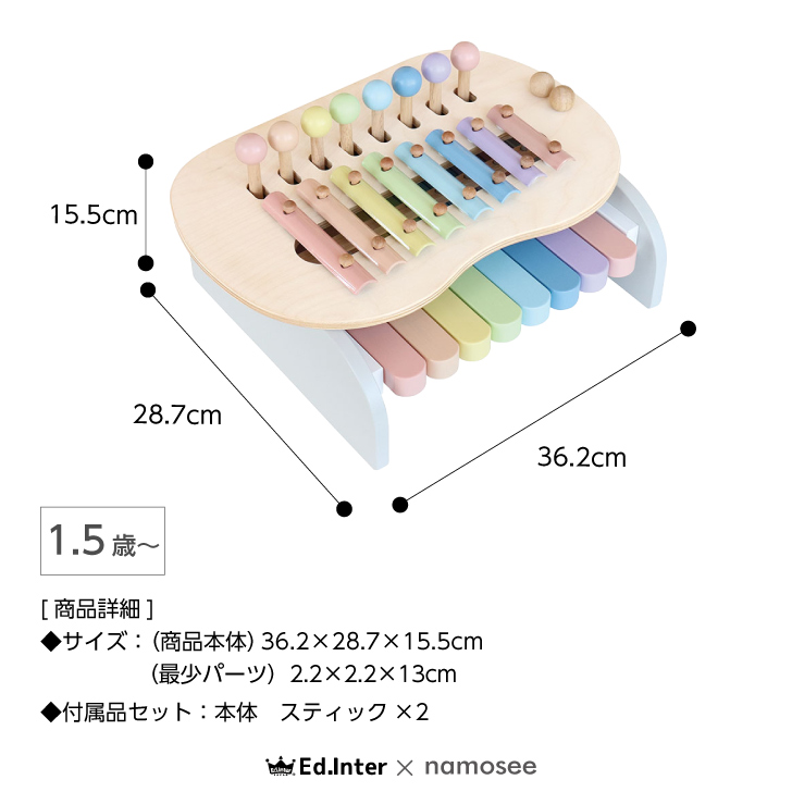 商品画像7