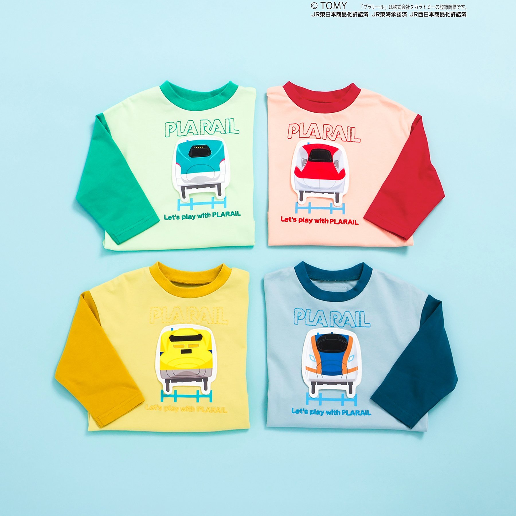 BIT'Z（ビッツ） 子供服 Tシャツ プラレール キッズ ロンT 新幹線 長袖