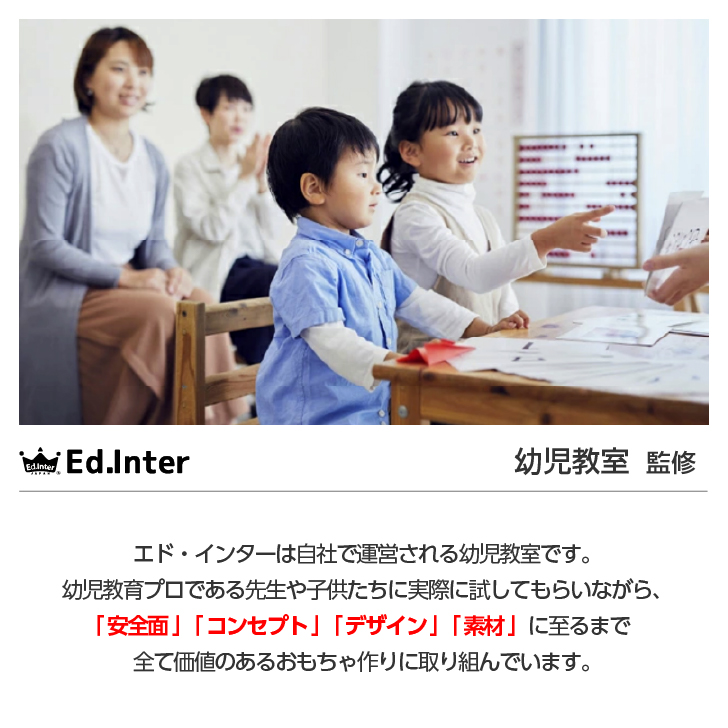 商品画像8
