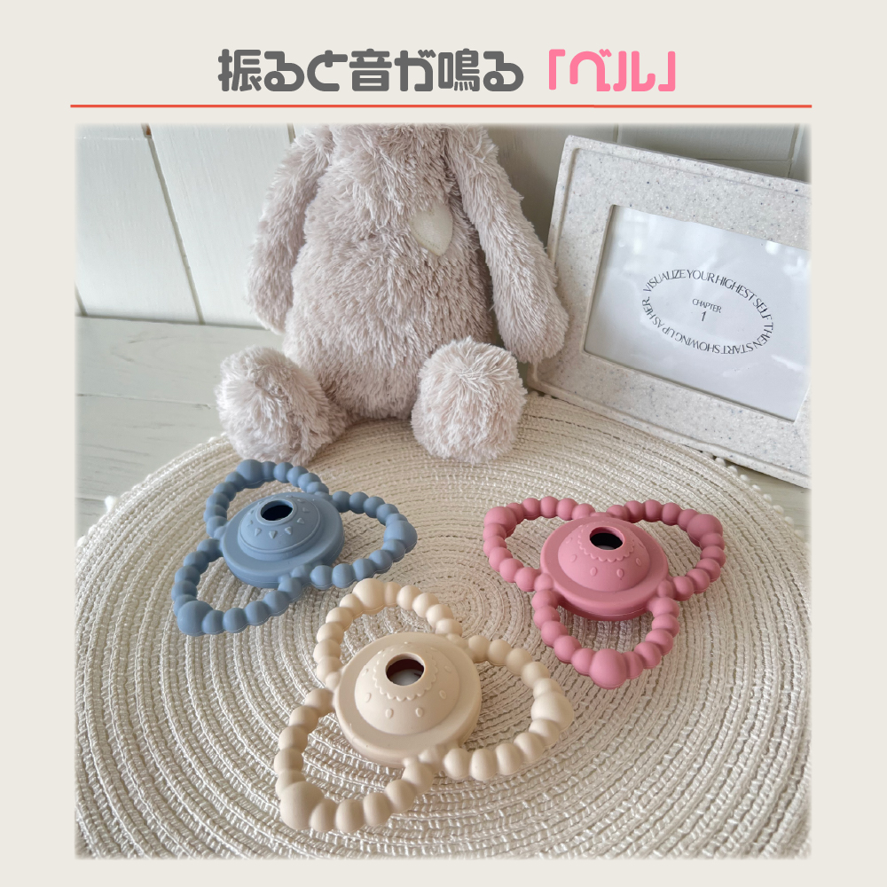 商品画像1