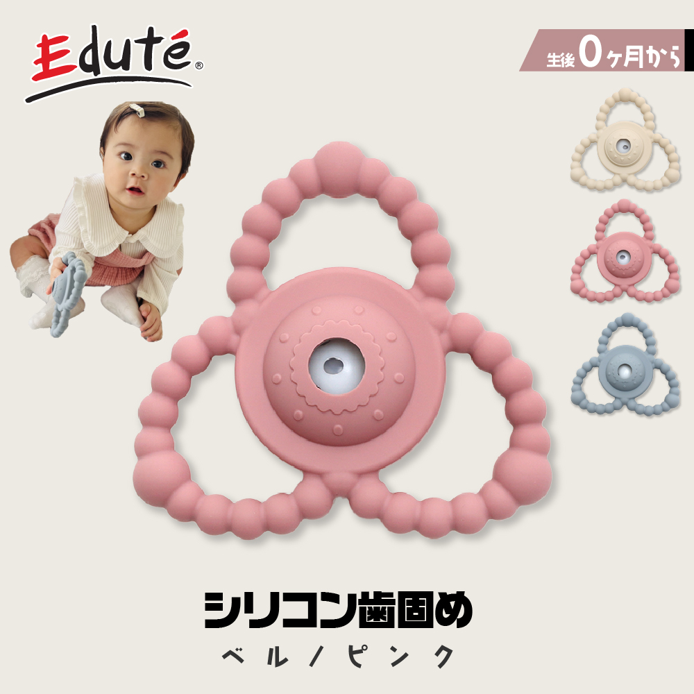 商品画像1