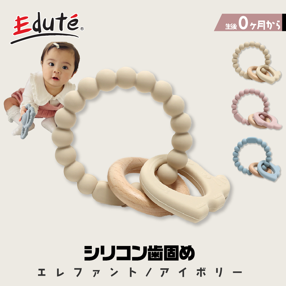 商品画像1
