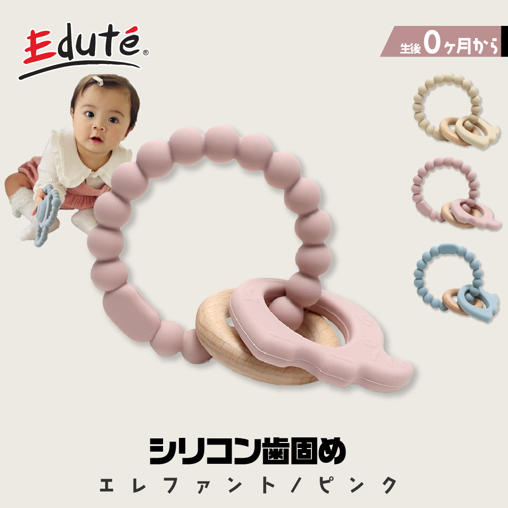商品画像1