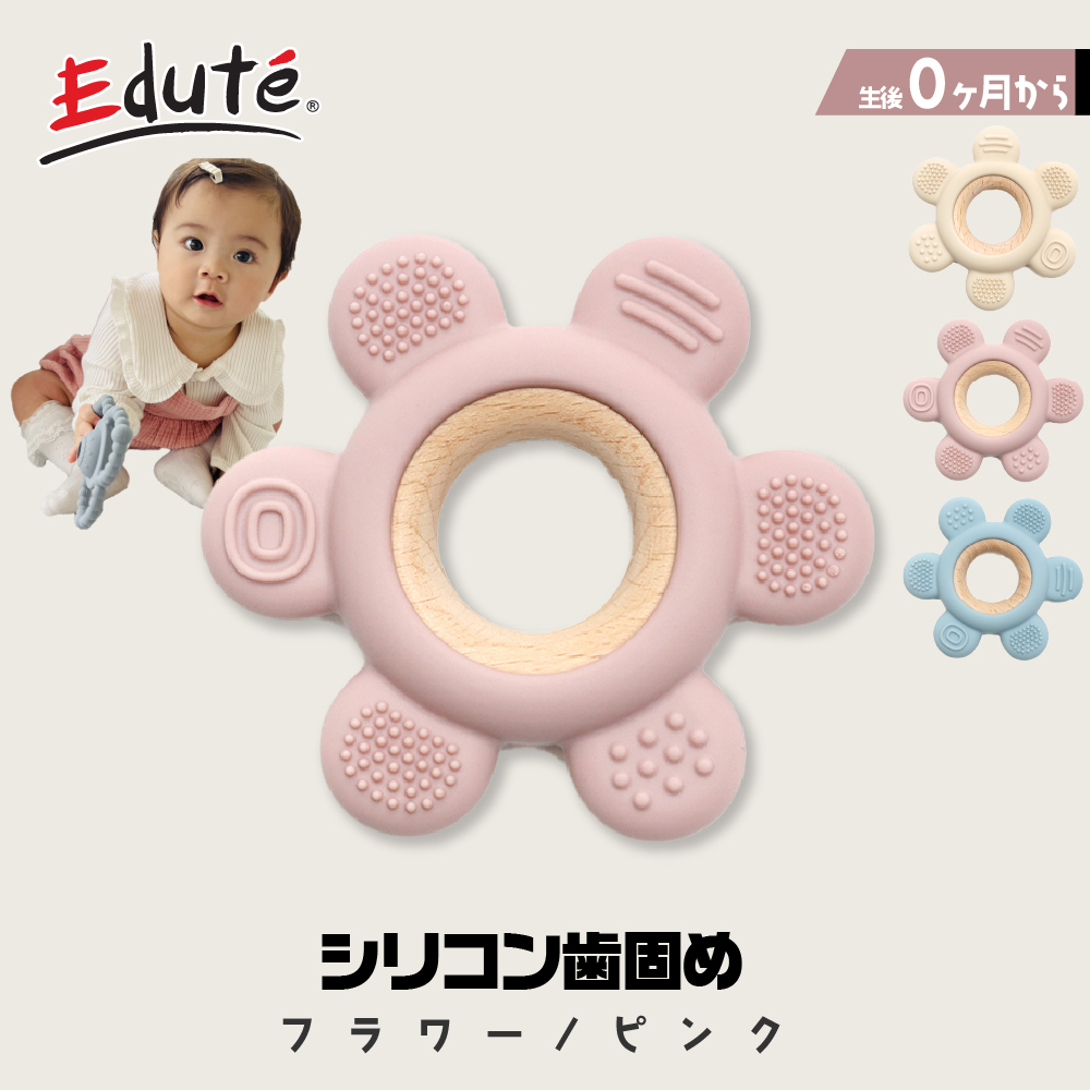 商品画像1