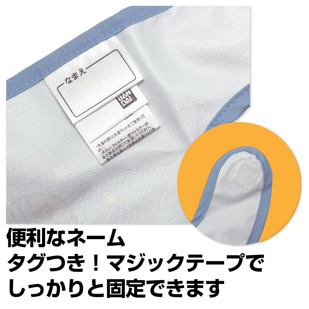 BANDAI（バンダイ） 2枚セット ベビー スタイ よだれかけ アンパンマン