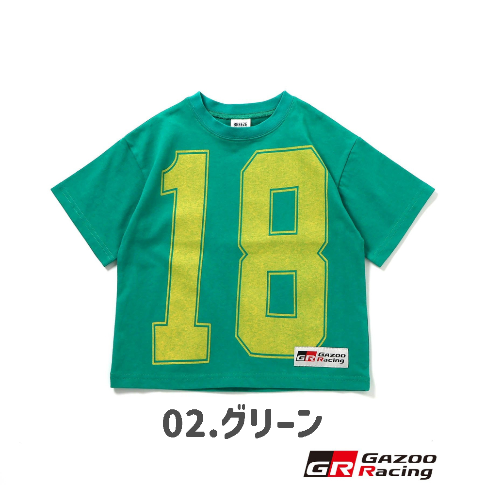 BREEZE（ブリーズ） 子供服 Tシャツ ラリージャパン ヤリス キッズ