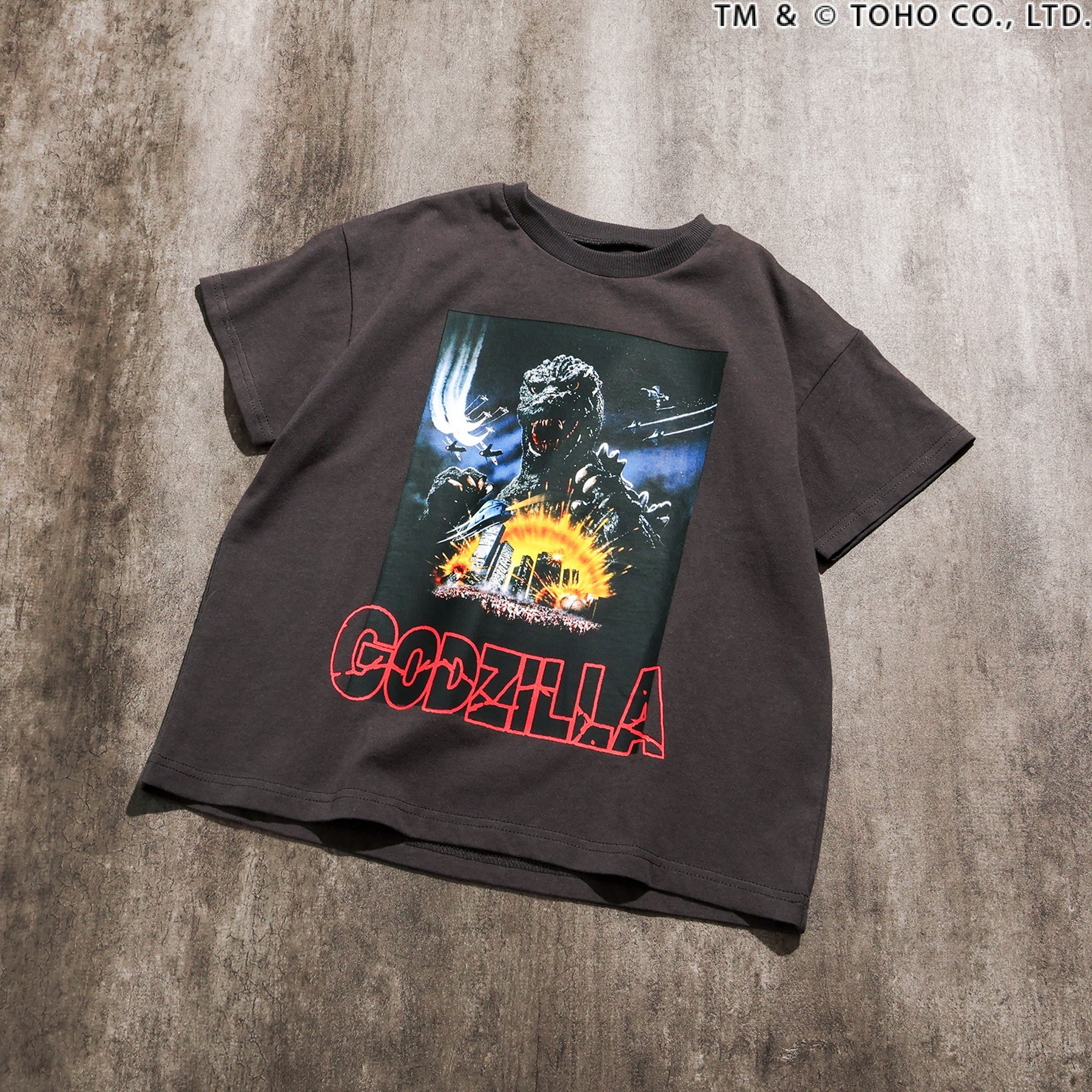 BREEZE（ブリーズ） 子供服 Tシャツ ゴジラ -1.0 キッズ 男の子 半袖