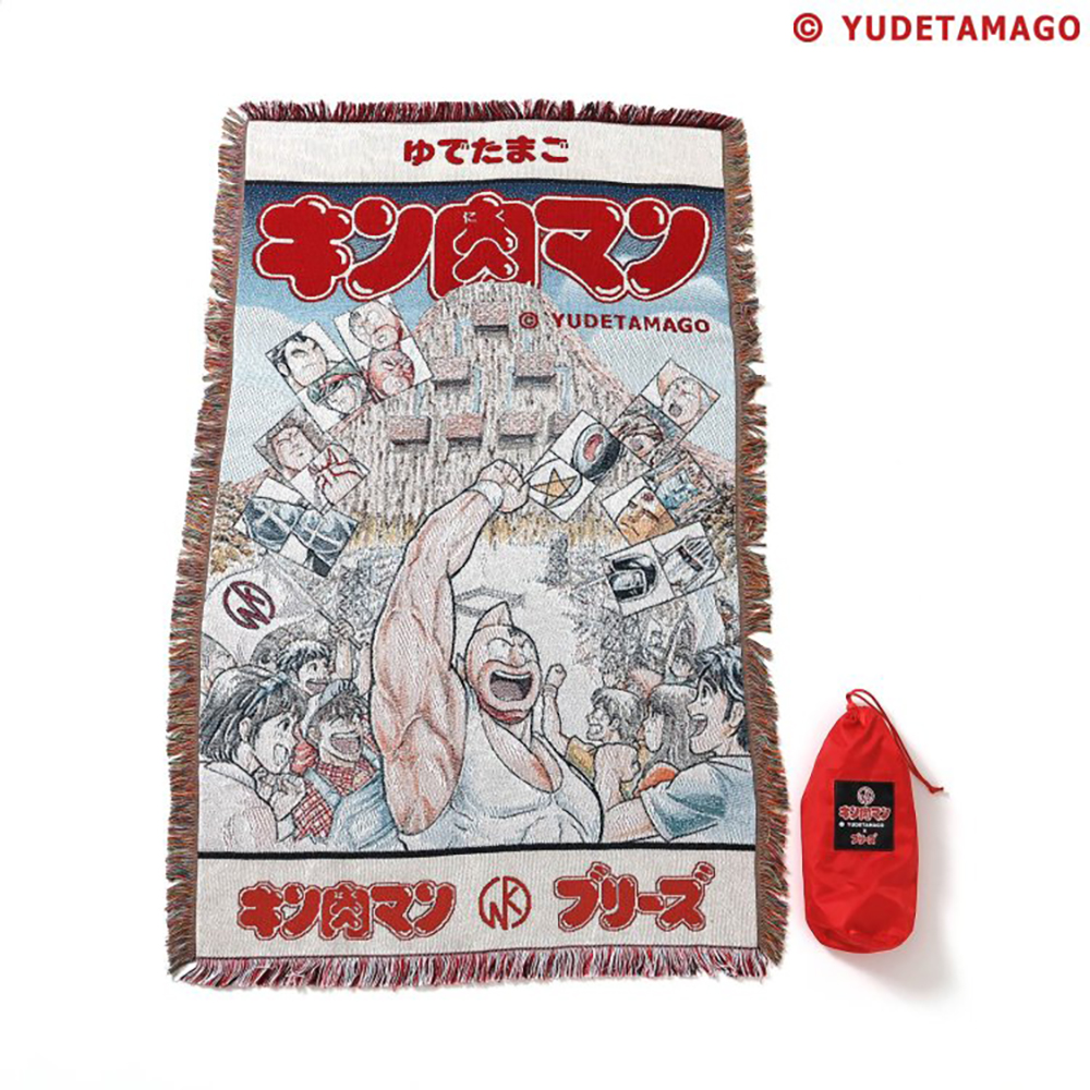 BREEZE（ブリーズ） ブランケット キン肉マン 大判 ジャガード