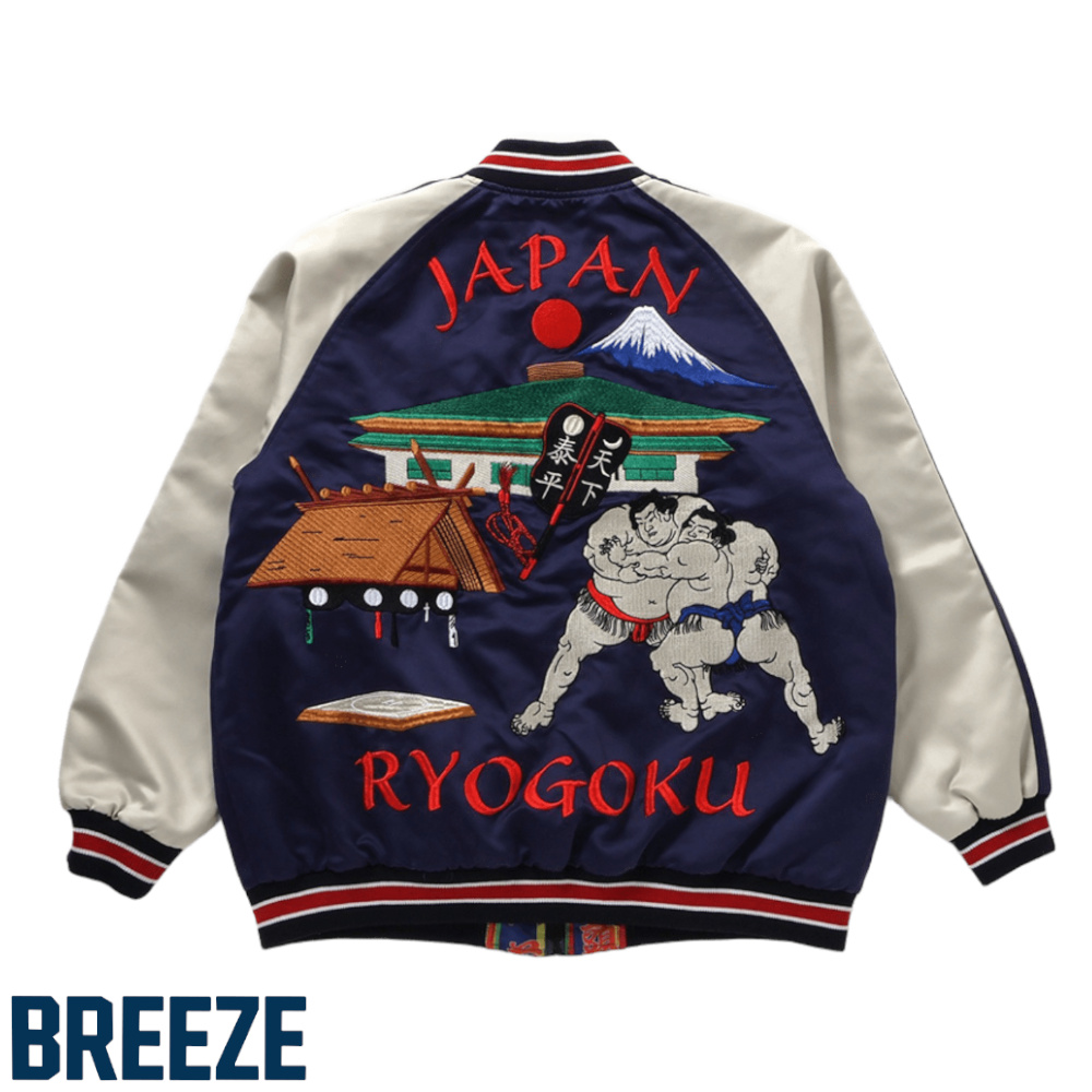 BREEZE（ブリーズ） 大相撲 スカジャン メンズ アウター 日本相撲協会