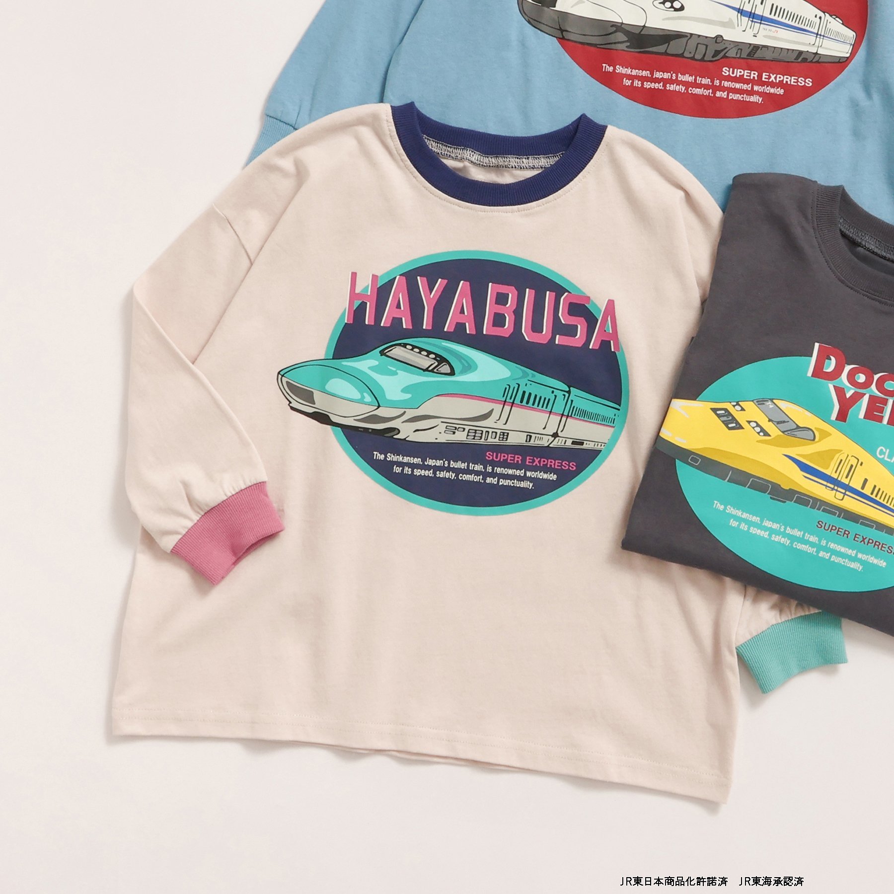 新品タグ付き 男の子 子供服まとめ売り45点 100〜130 長袖 総額9万以上 j40666501.jpg