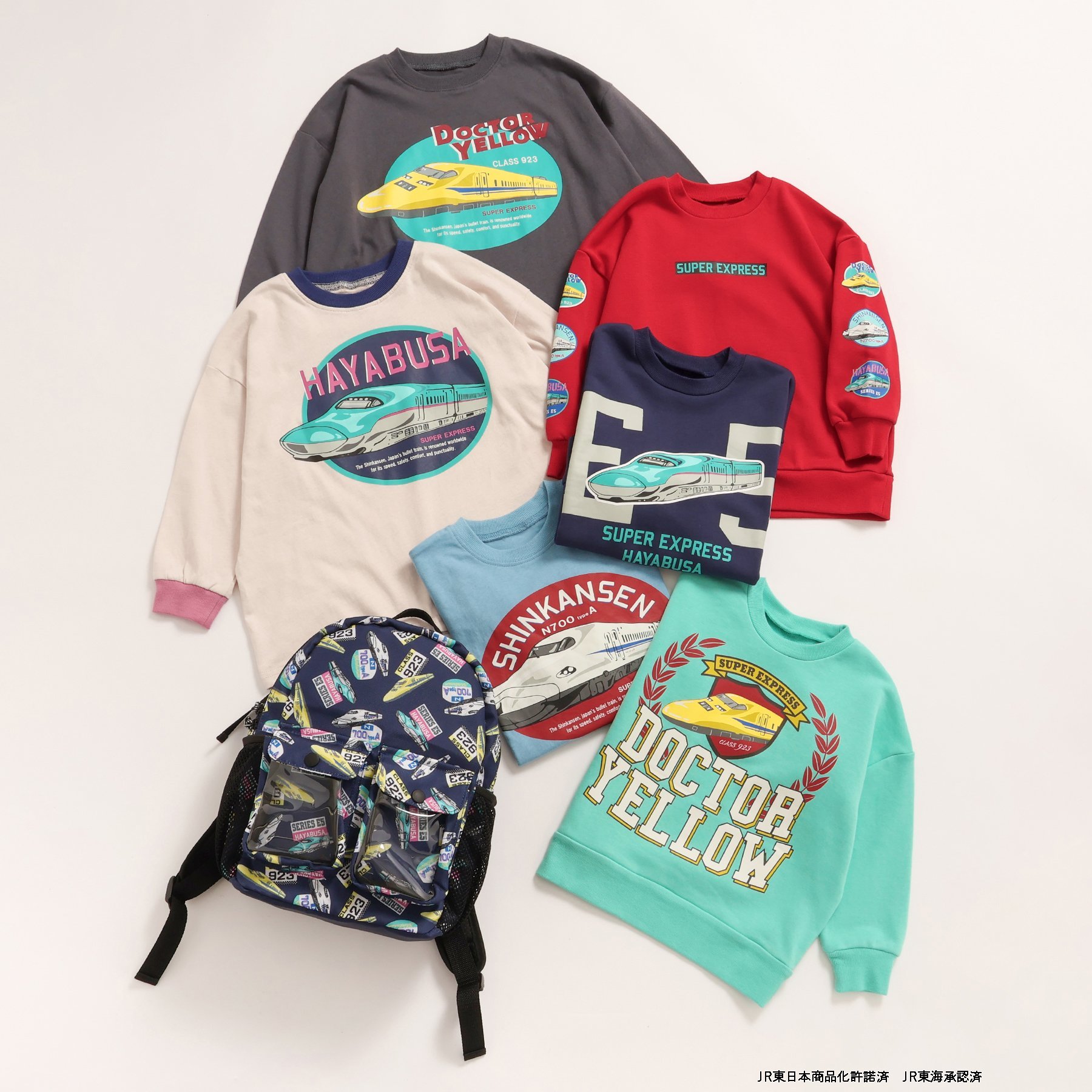 新品タグ付き 男の子 子供服まとめ売り45点 100〜130 長袖 総額9万以上 BREEZE（ブリーズ） 子供服 Tシャツ 新幹線 ロンT キッズ 長袖 男の子