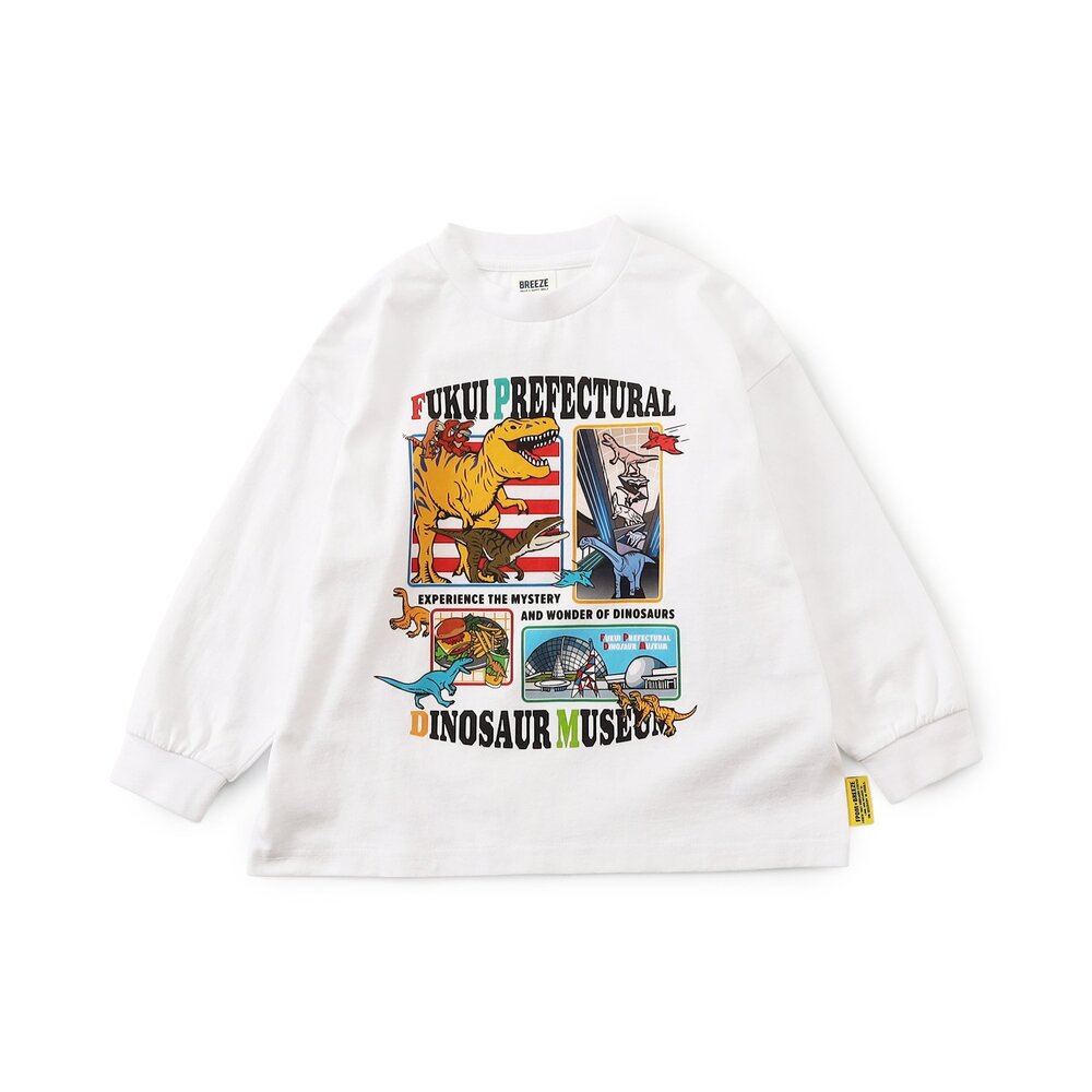 BREEZE（ブリーズ） 子供服 Tシャツ 福井県立恐竜博物館 長袖 キッズ