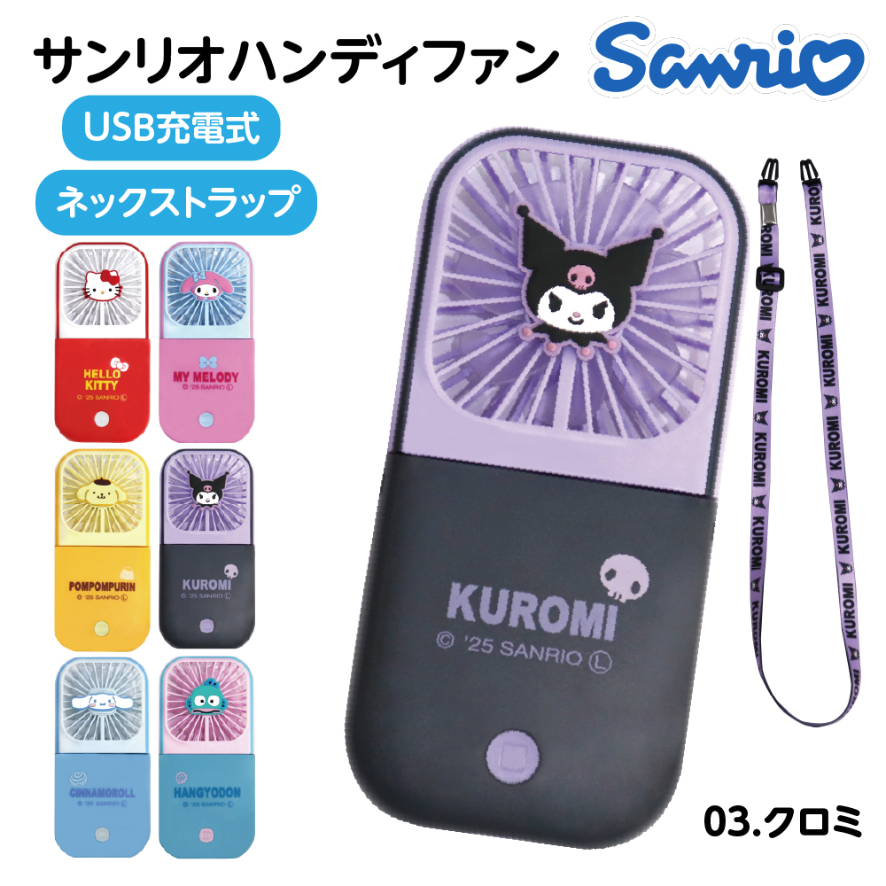 ハンソヒ ファンミ ペンミ グッズ ハンソヒ ファンミ ペンミ グッズ - メルカリ