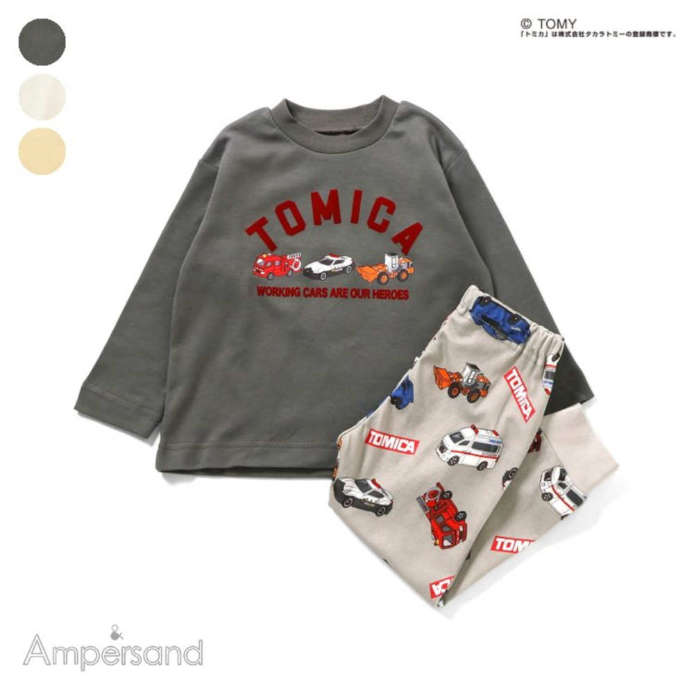 トミカ　トム　半袖　パジャマ　95 トレーナー2枚 Ampersand（アンパサンド） パジャマ キッズ トミカ 服 男の子 女の子
