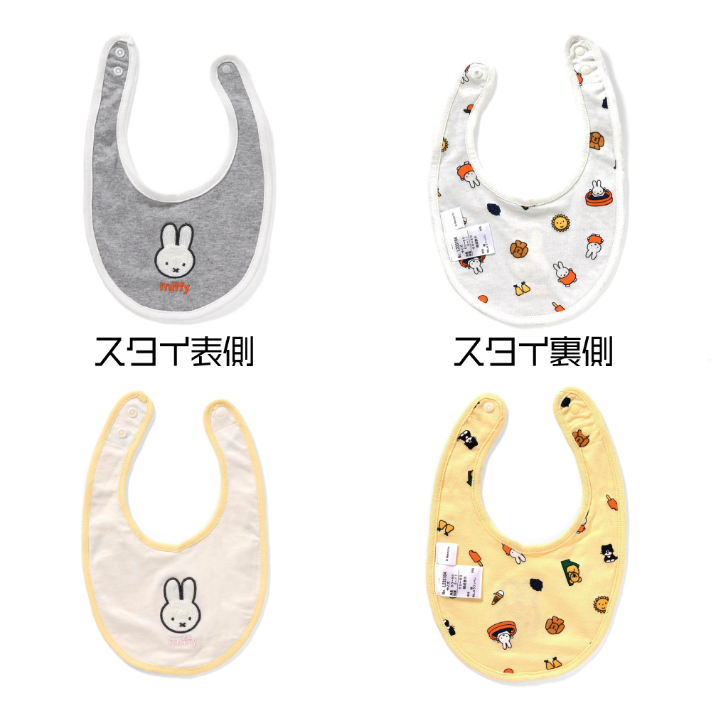 商品画像12