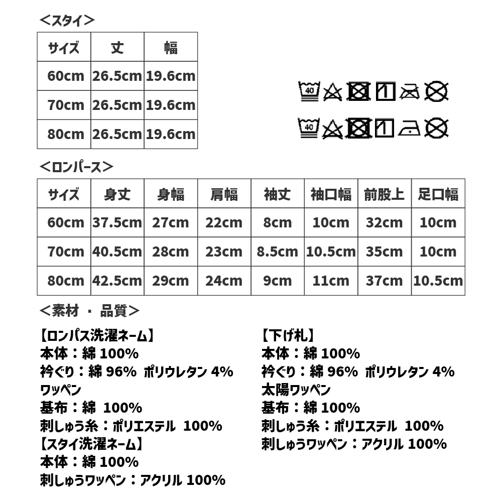 商品画像15