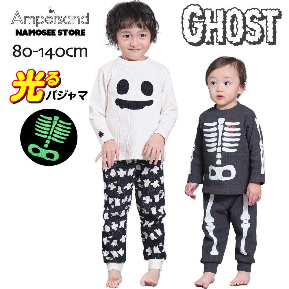 男の子　80サイズ　春夏もの40点　まとめ売り BIT'Z 福袋 キッズ 春 ビッツ ベビー 男の子 子供服 80 90 95