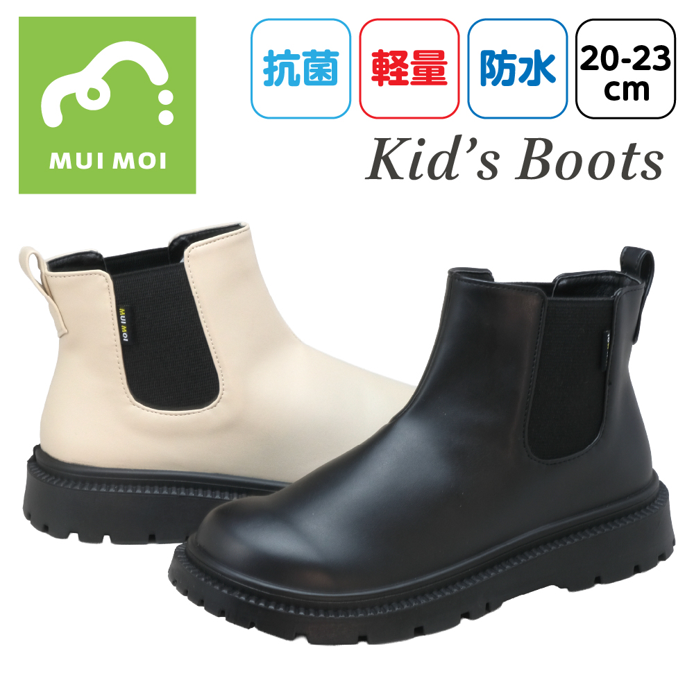 メンテ済■BURTON120cm■ブーツ 21cm～■キッズ ジュニア 子供 メンテ済□BURTON120cm□ブーツ 21cm～□キッズ ジュニア 子供