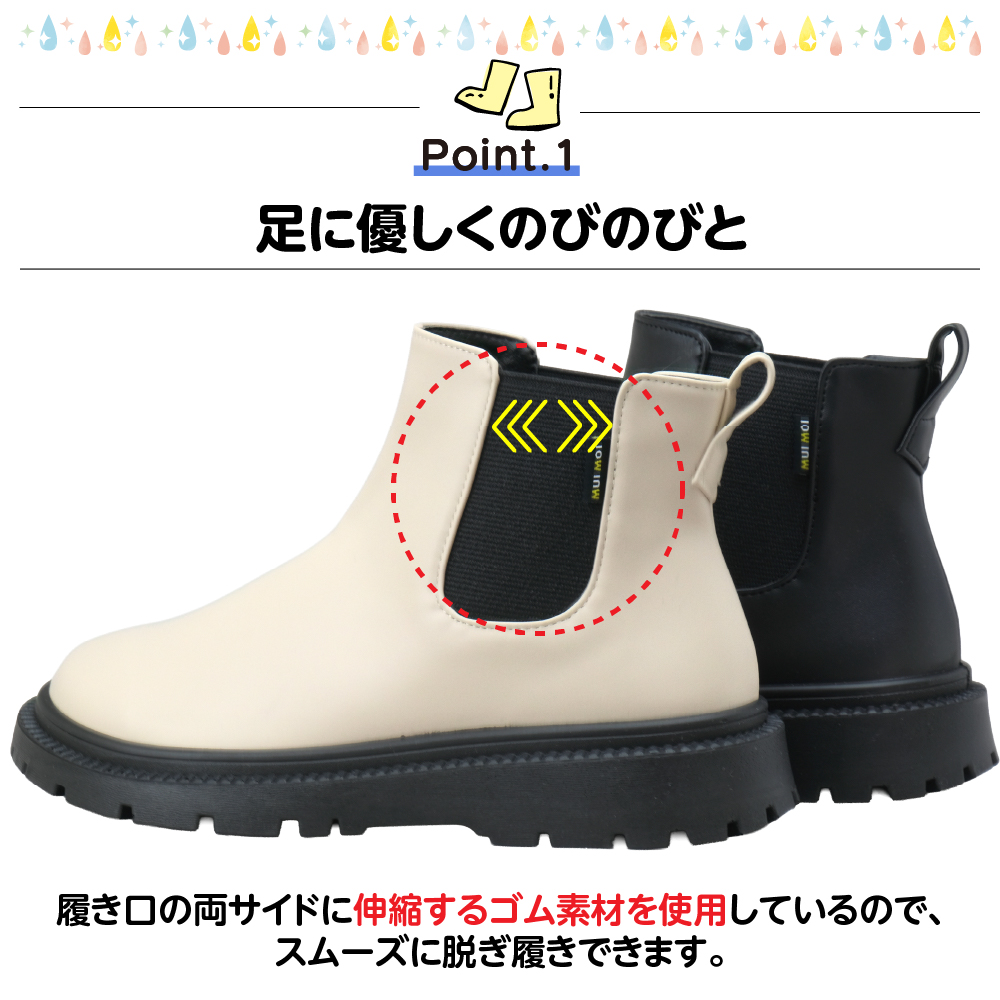 キッズ ブーツ 女の子 男の子 ジュニア 靴 子供 防水 秋 冬 雨 雪