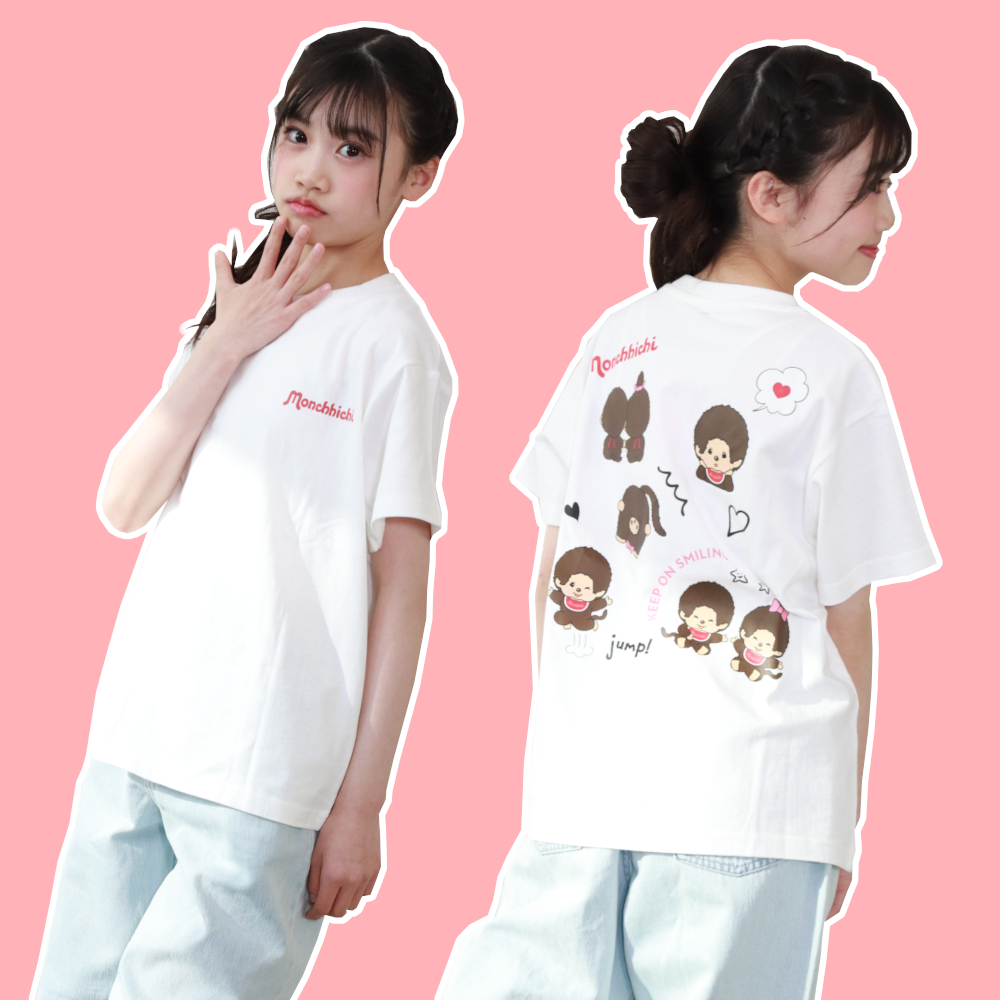 モンチッチ Tシャツ キッズ ジュニア 女の子 男の子 半袖 子供服 