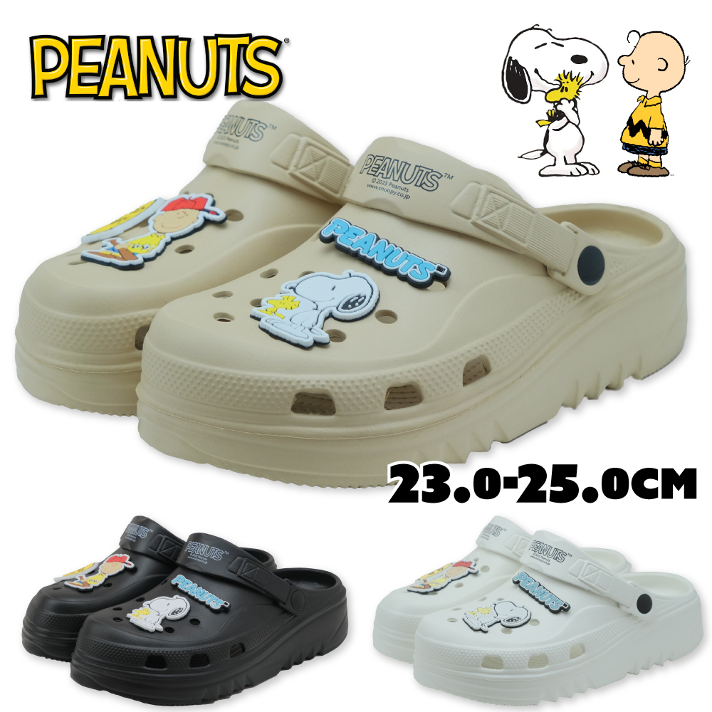 コマリヨー 厚底サンダル レディース PEANUTS スヌーピー 23cm