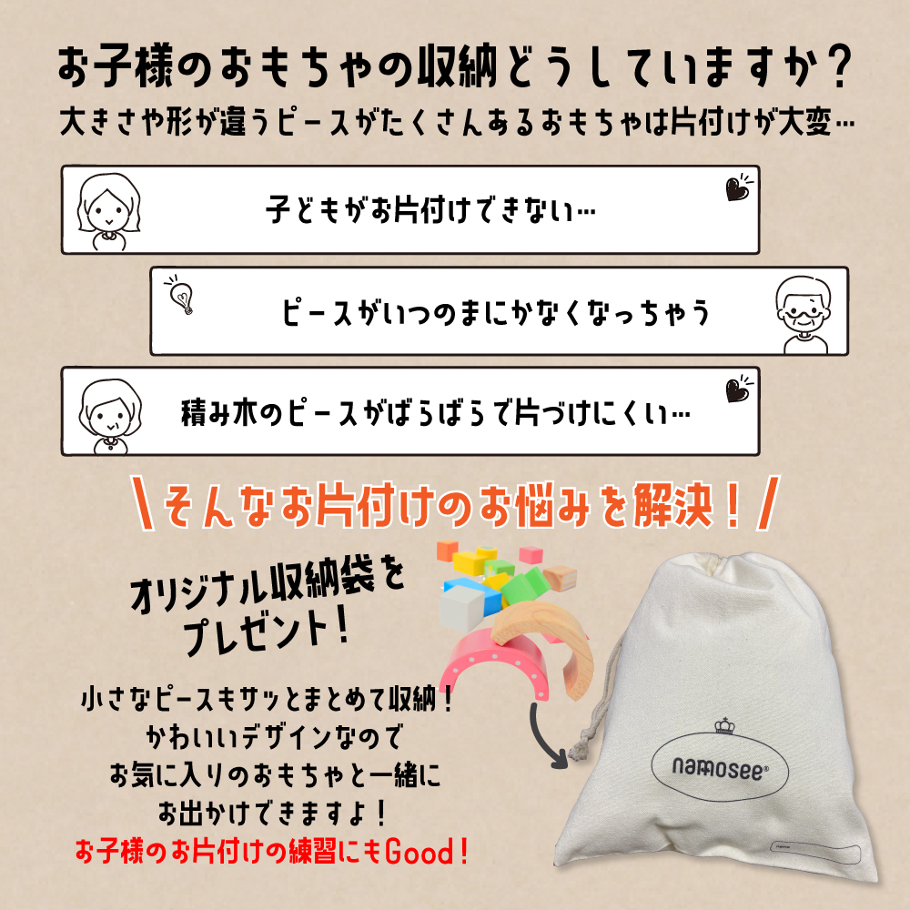 商品画像15
