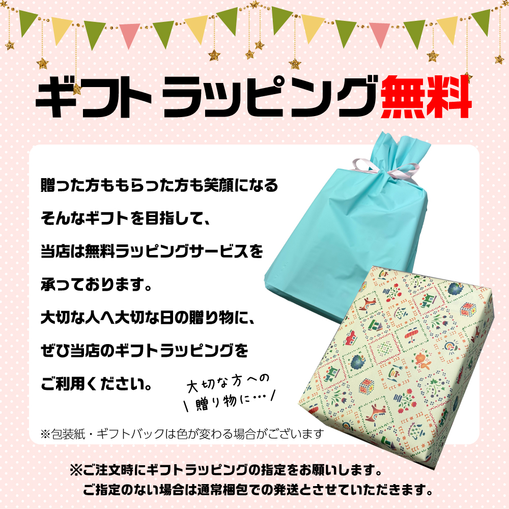 商品画像16