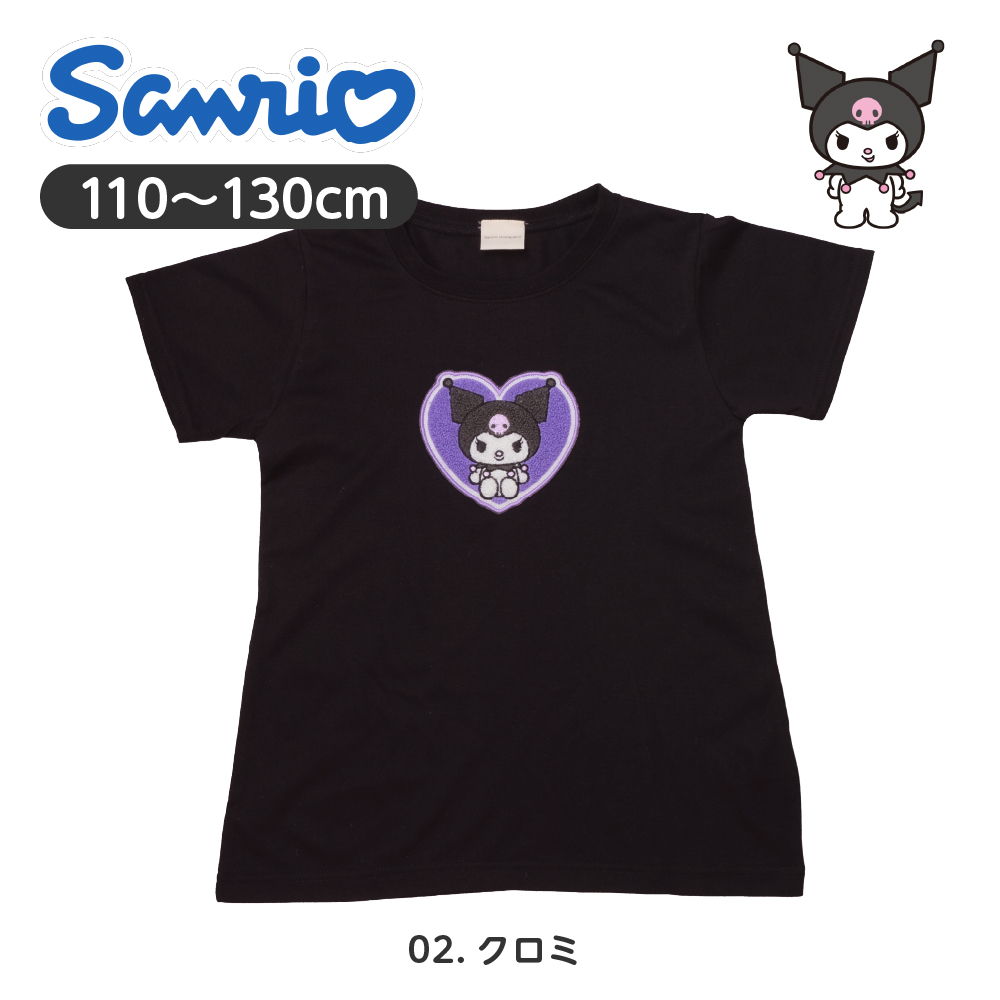 BANDAI（バンダイ） 子供服 サンリオ Tシャツ 女の子 キッズ 半袖