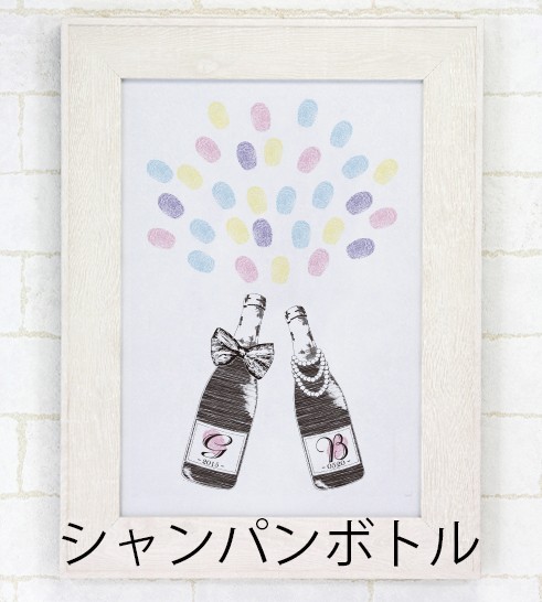 ウェディングツリー 日付 名前入れ フレーム付き 短納期 結婚式 プレゼント 贈り物 セット 記念品 ウェルカムボード バルーン 選べるデザイン バリエーション Weddingtree ナナクリエイト ヤフーshop 通販 Yahoo ショッピング ウェディングツリー 日付 名前入れ フレーム付き 短納期 結婚式 プレゼント 贈り物 セット 記念品 ウェルカムボード バルーン 選べるデザイン バリエーション Weddingtree ナナクリエイト ヤフーshop 通販 Yahoo ショッピング