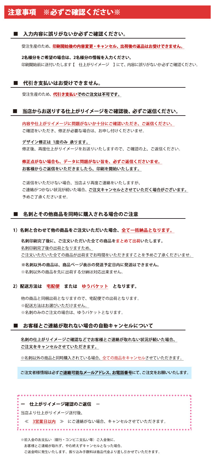 名刺 100枚 モノクロ 横型 ロゴ入れ 作成 印刷 ナナクリエイト オーダー シンプルデザイン 選べる用紙 片面印刷 ビジネス名刺 :  meishi-s-l : ナナクリエイト ヤフーShop - 通販 - Yahoo!ショッピング