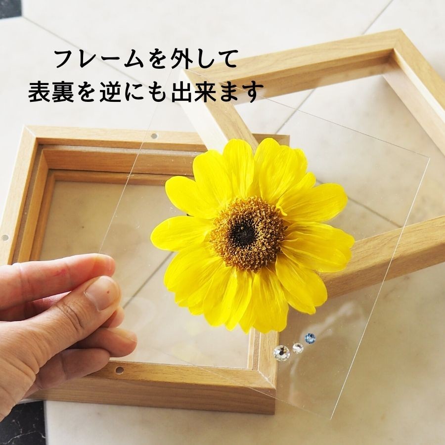 ひまわり☆ プロフもご覧ください 7個 Amazon | 【レジンクラブ】 イングカワモト(Ing Kawamoto