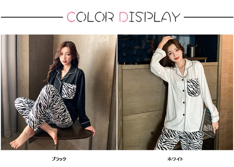 PAMM レディースパジャマセット 71BfNYeEo-L._UF350,350_QL50_.jpg