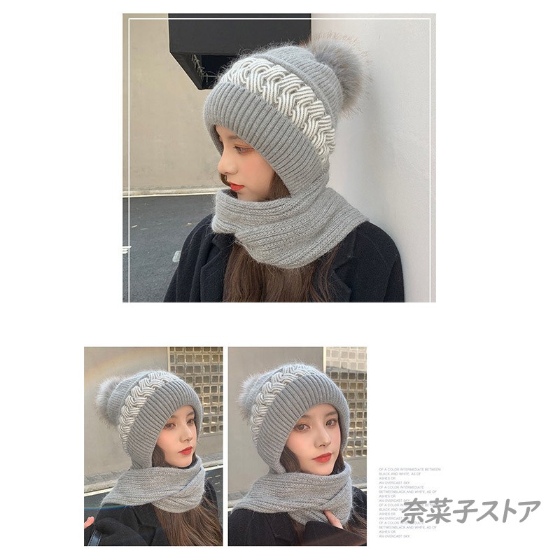 プチプラスヌード付き帽子 かわいい ニット帽 レディース 小顔
