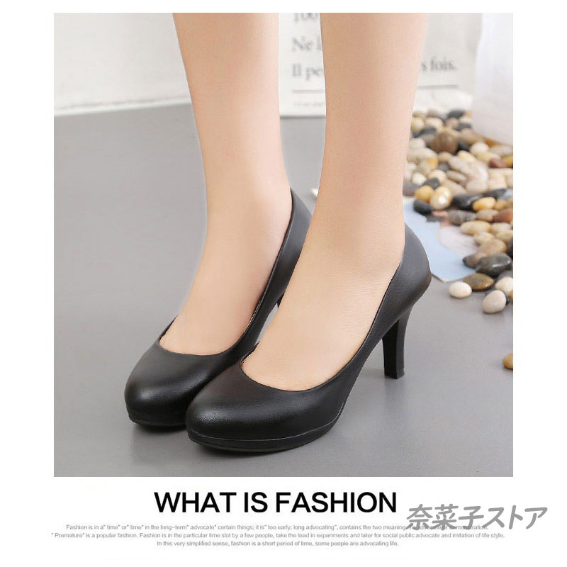 ヒールパンプス ハイヒール ローカット シューズ 美脚 靴 y5970 プチプラ仕事用 ブラック ハイヒール パンプス レディース