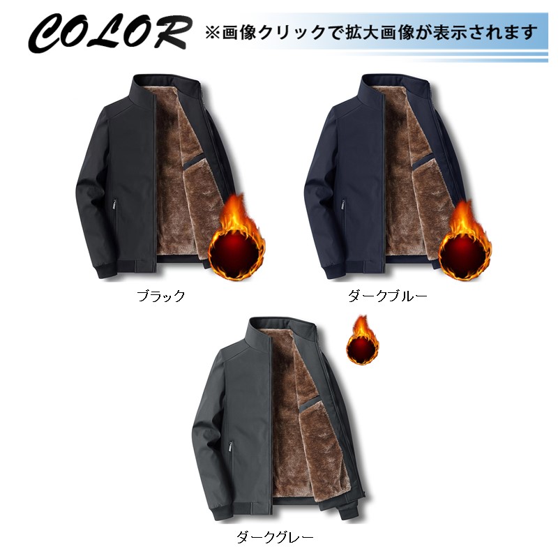 【新品未使用】d.i.a. 裏ボア付き ミリタリージャケット 裏ボア付き実用的ミリタリージャケット ミリタリージャケット