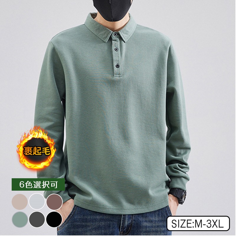 mfpen / POLO SWEATER 長袖 ポロシャツ mfpen / POLO SWEATER 長袖 ポロシャツ メンズ - トップス