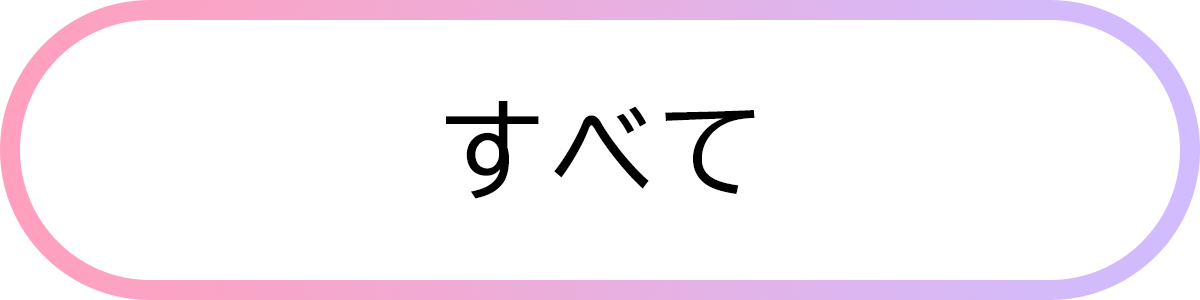 人気ブランドの新作 レディースソックス うさぎ 靴下 www.monseletjardin.ca