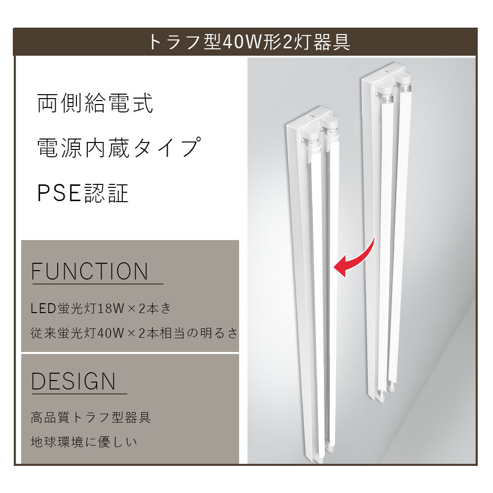 flkg2-40w2.jpg flkg2-40w2.jpg