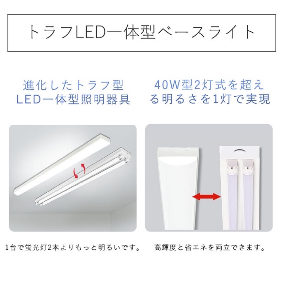 flzs-w80-32w-2.jpg