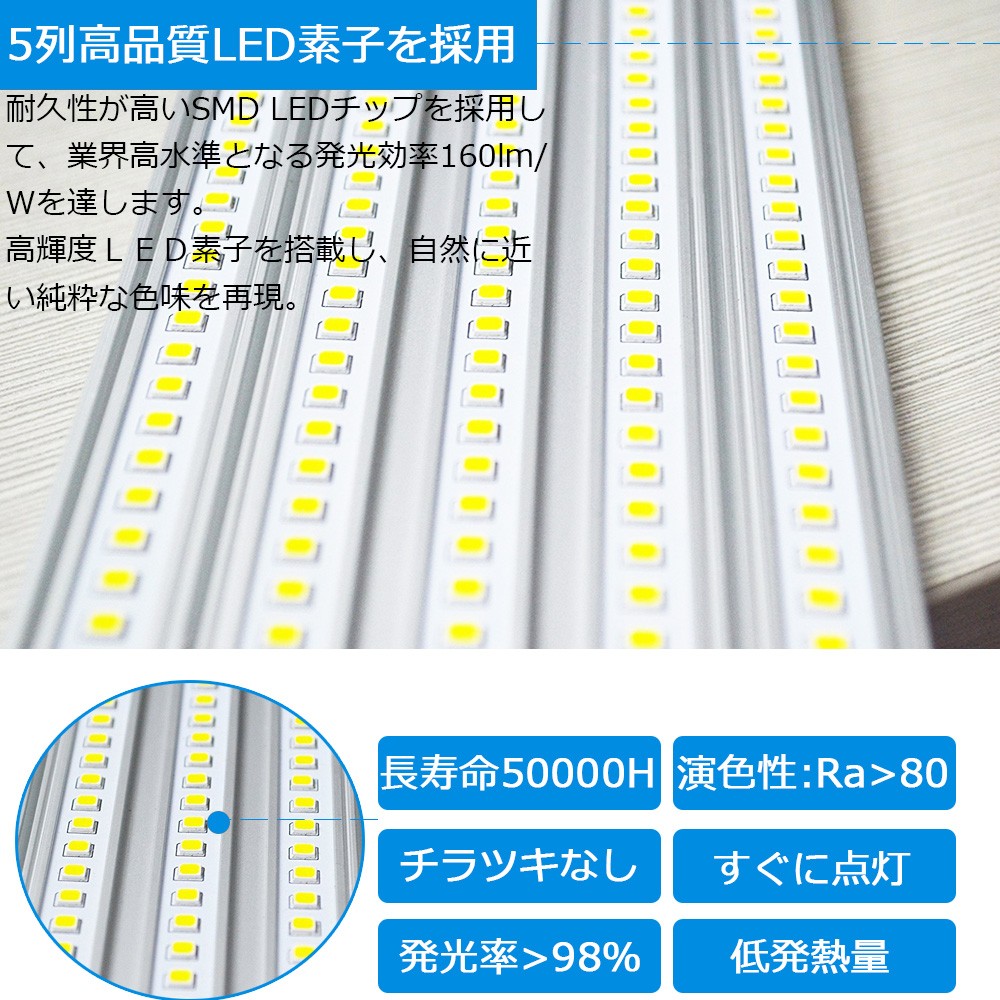 FML36EX-N FML36EXN 昼白色 LED蛍光灯 FML36W LEDランプ FML36型 LED化