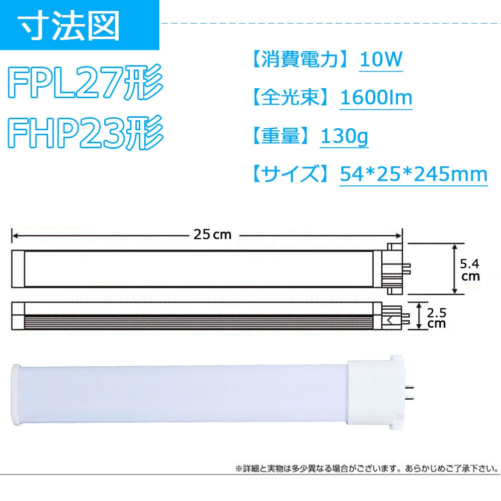 Hf蛍光灯 Amazon | パナソニック Hf蛍光灯 直管形蛍光灯(蛍光ランプ