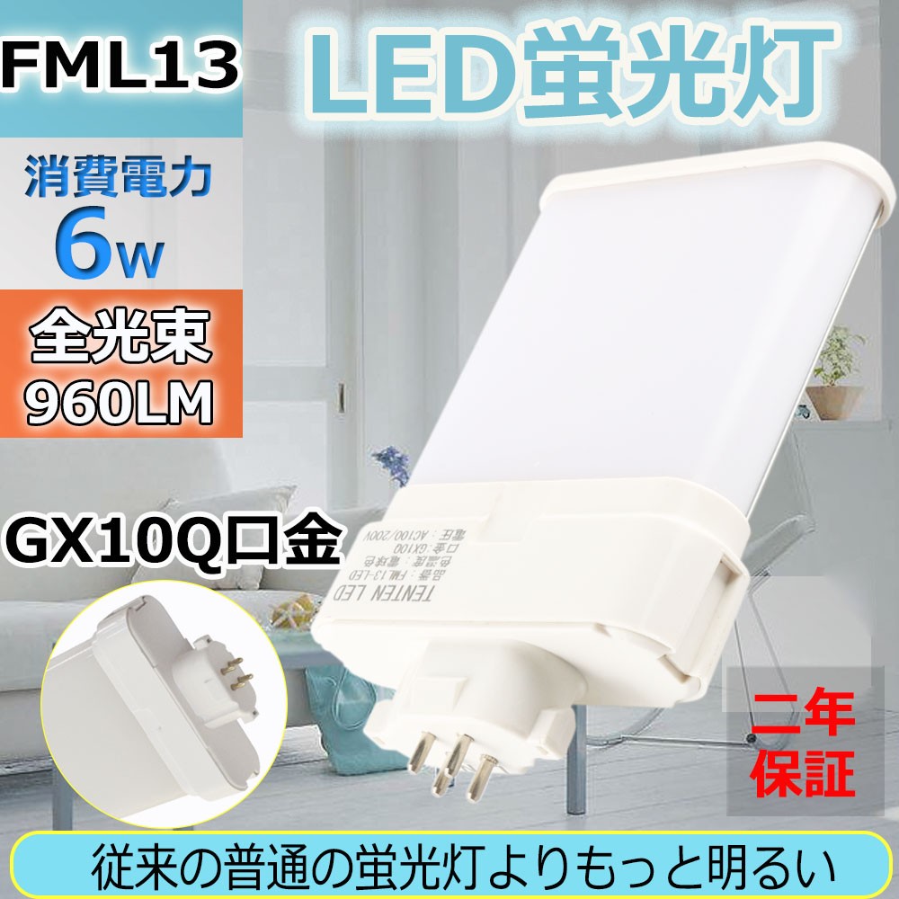 minamifml13.jpg
