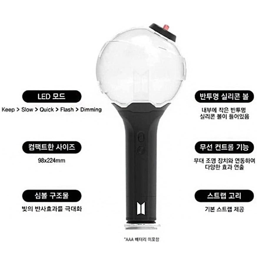 BTS 防弾少年団 ライトスティッバージョン4 ブルートゥース